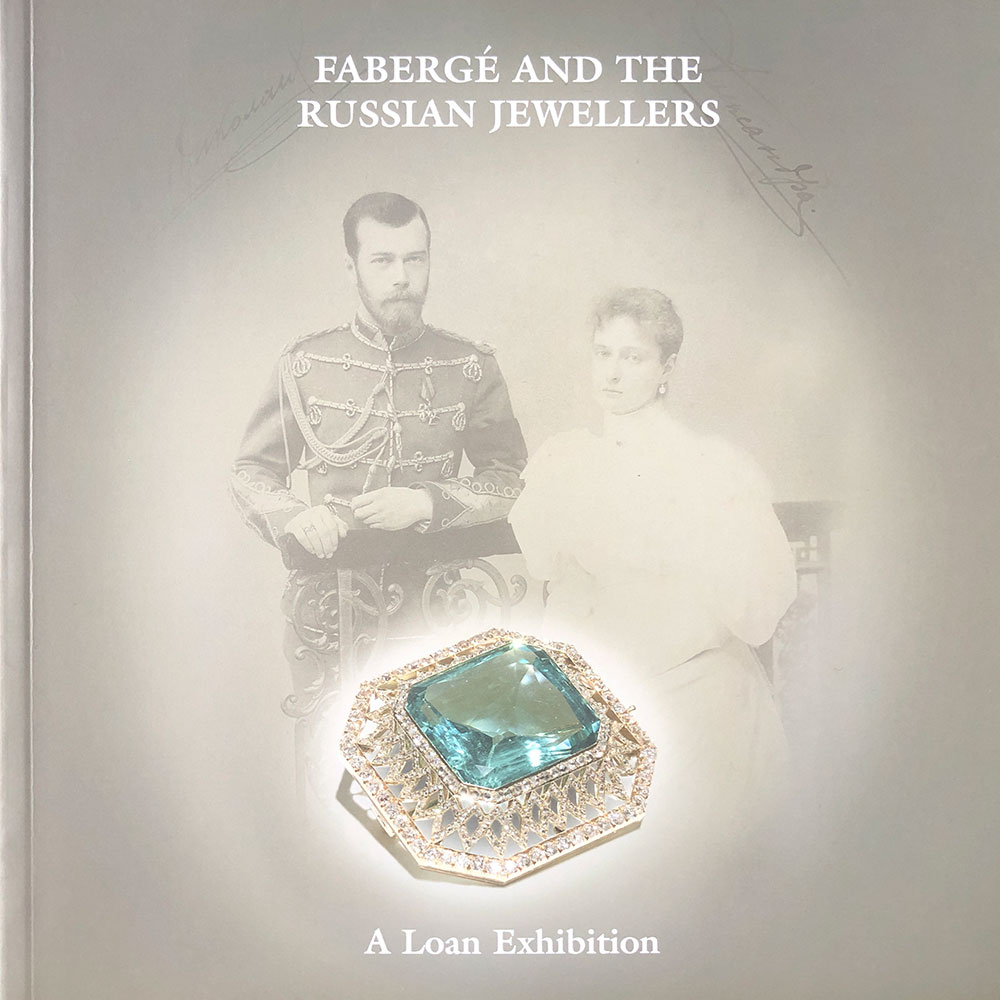 Catalogue-Faberge-and-the-Russian-Jewellers Template holder image