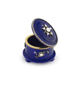 Imperial jewelled hardstone box by Friedrich Köchli